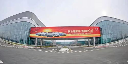 雙碳目標高懸，中國一汽以全鏈條綠色轉型引領汽車產(chǎn)業(yè)變革