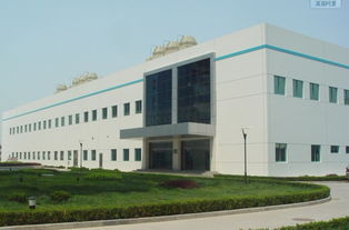 淮安晨輝電子廠營銷部與義烏信息技術咨詢服務 攜手并進，共創未來