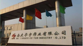 錦坤盈紡紗技術(shù)團(tuán)隊(duì)，助力紡廠品質(zhì)半年內(nèi)輕松達(dá)到5水平