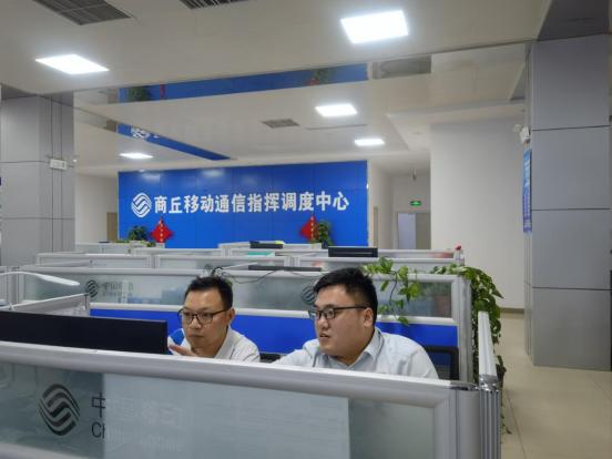 暢游大美豫東 商丘移動(dòng)優(yōu)質(zhì)服務(wù)保障雙節(jié)網(wǎng)絡(luò)通信暢通——兼談義烏信息技術(shù)咨詢(xún)服務(wù)的啟示